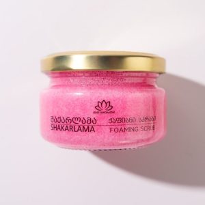raspberry foaming scrub 100ml